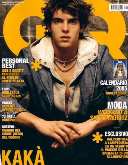 kaka diouck the best